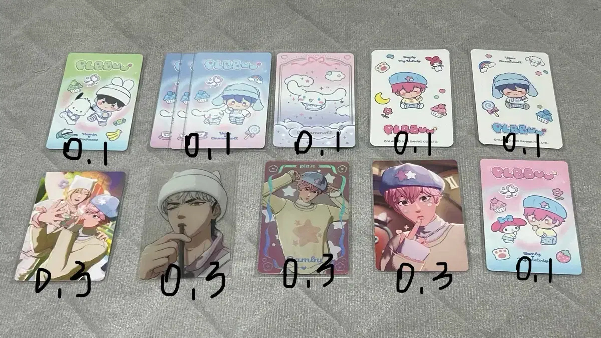 thumbnail-0
